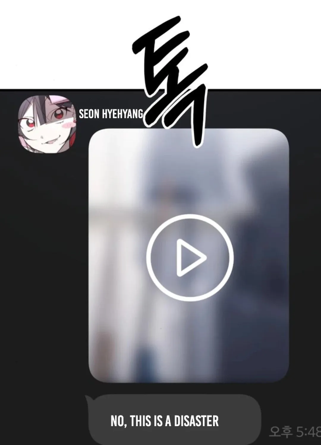 Read Sounds Like chapter 23 image 110 on Lezhin