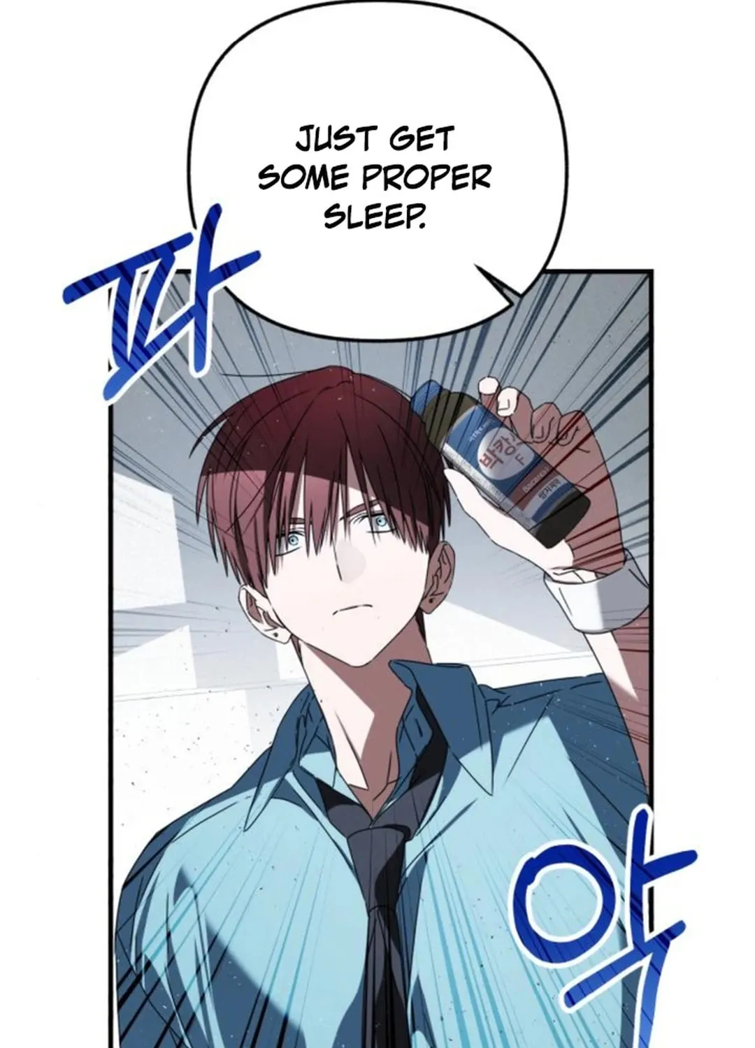 Read Sounds Like chapter 23 image 125 on Lezhin