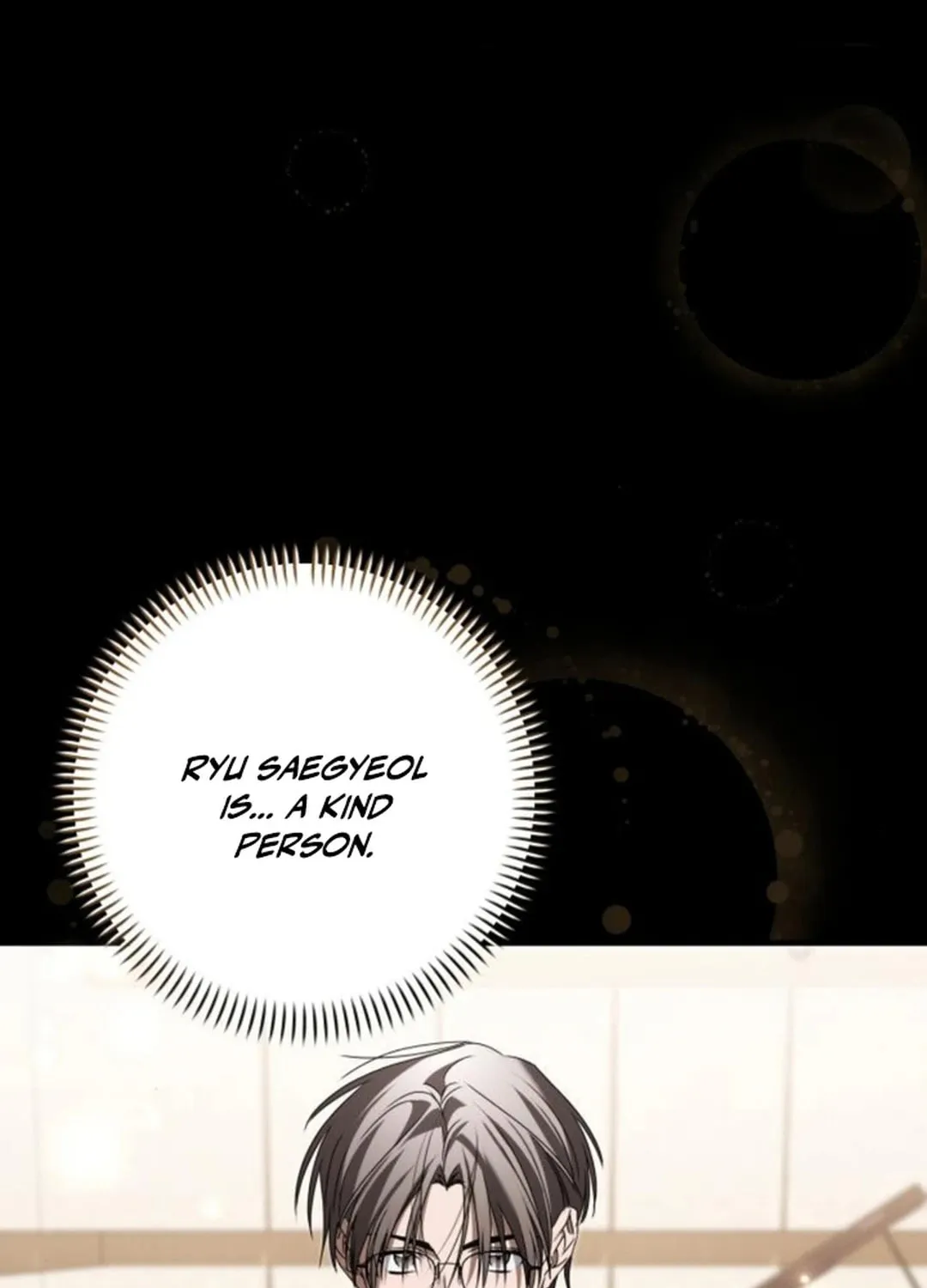 Read Sounds Like chapter 23 image 14 on Lezhin