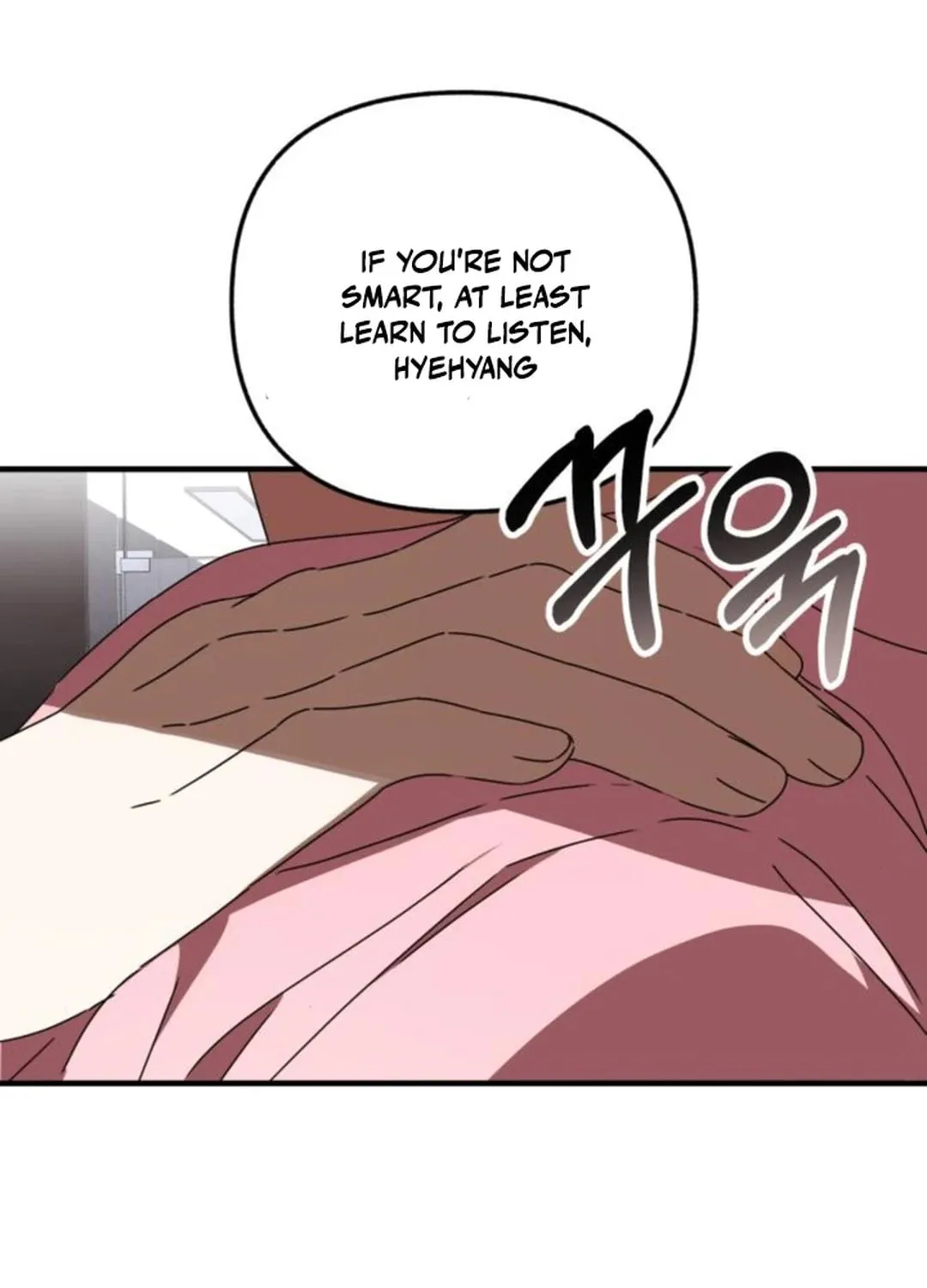 Read Sounds Like chapter 23 image 154 on Lezhin