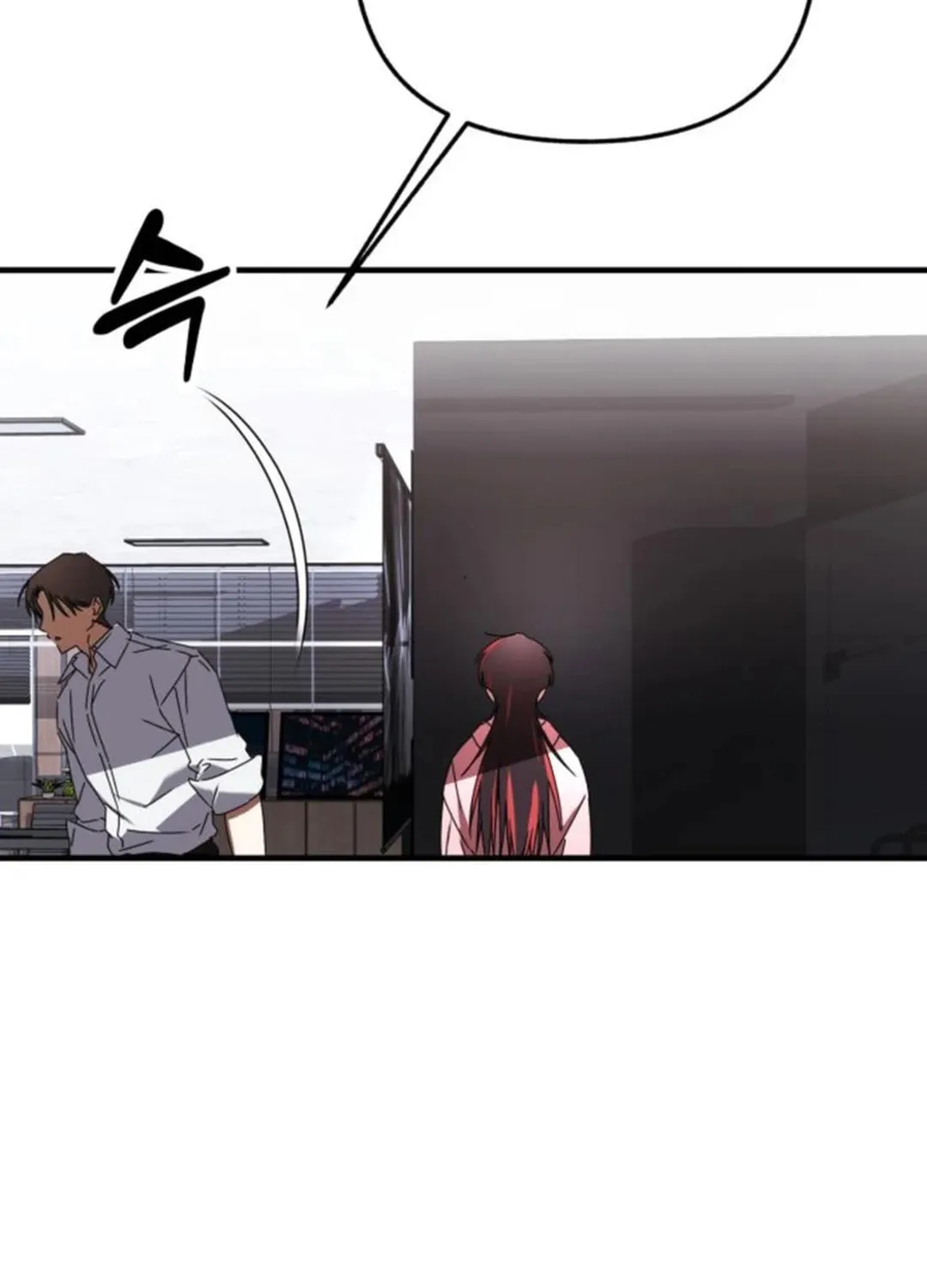 Read Sounds Like chapter 23 image 156 on Lezhin