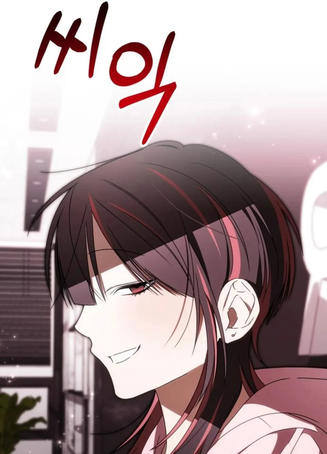 Read Sounds Like chapter 23 image 164 on Lezhin