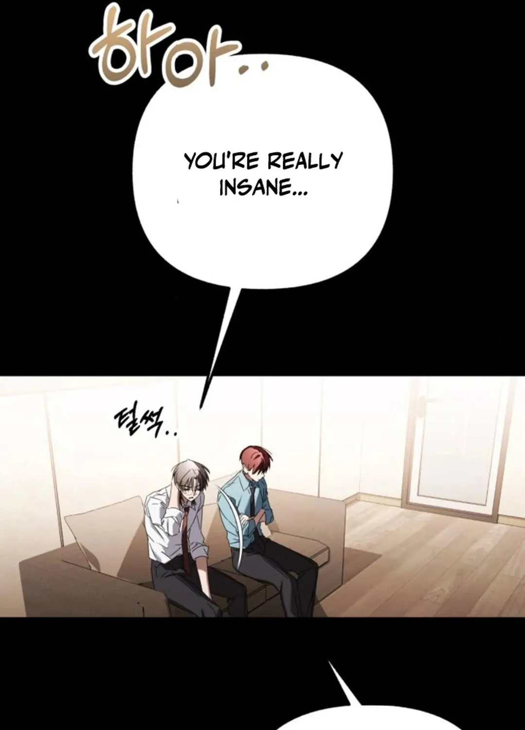 Read Sounds Like chapter 23 image 29 on Lezhin