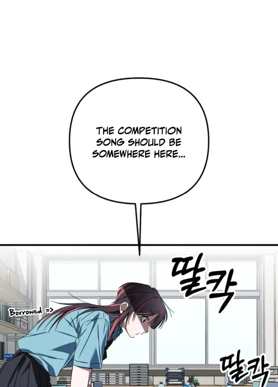 Read Sounds Like chapter 23 image 66 on Lezhin