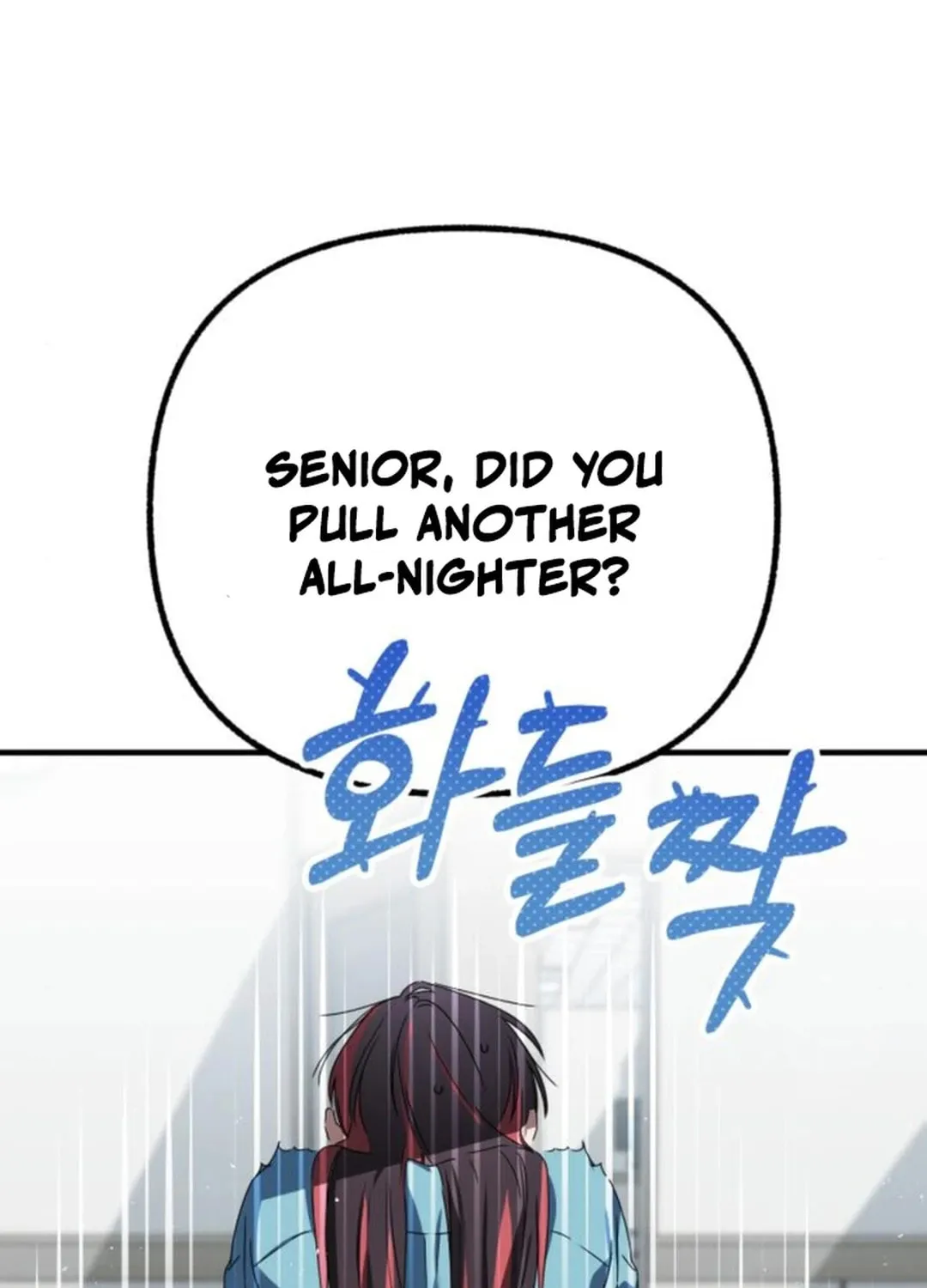 Read Sounds Like chapter 23 image 70 on Lezhin