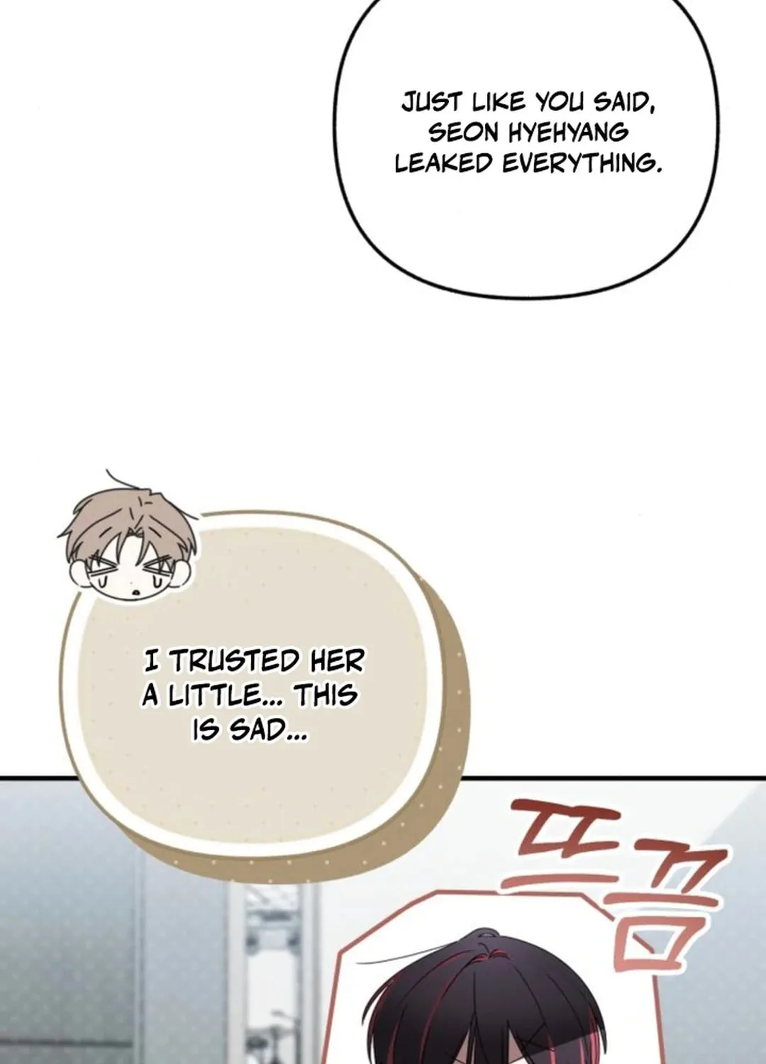 Read Sounds Like chapter 23 image 76 on Lezhin
