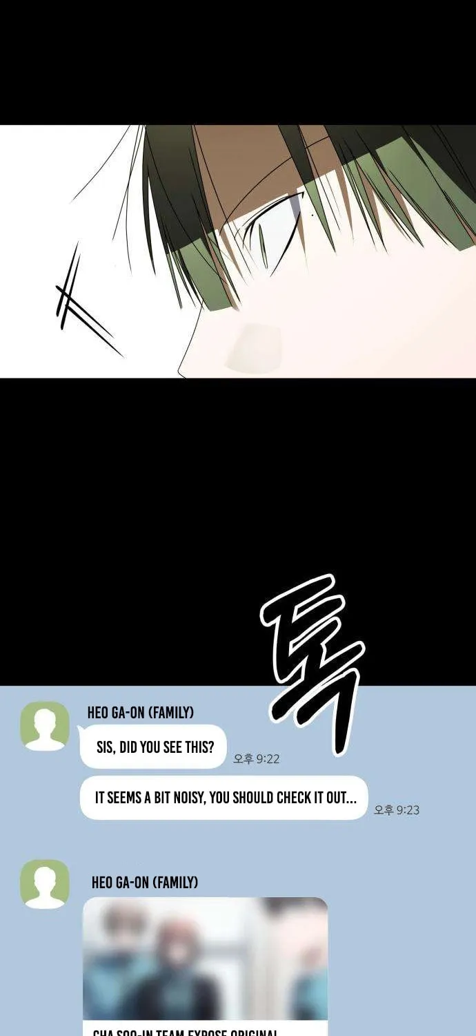 Read Sounds Like chapter 24 image 10 on Lezhin