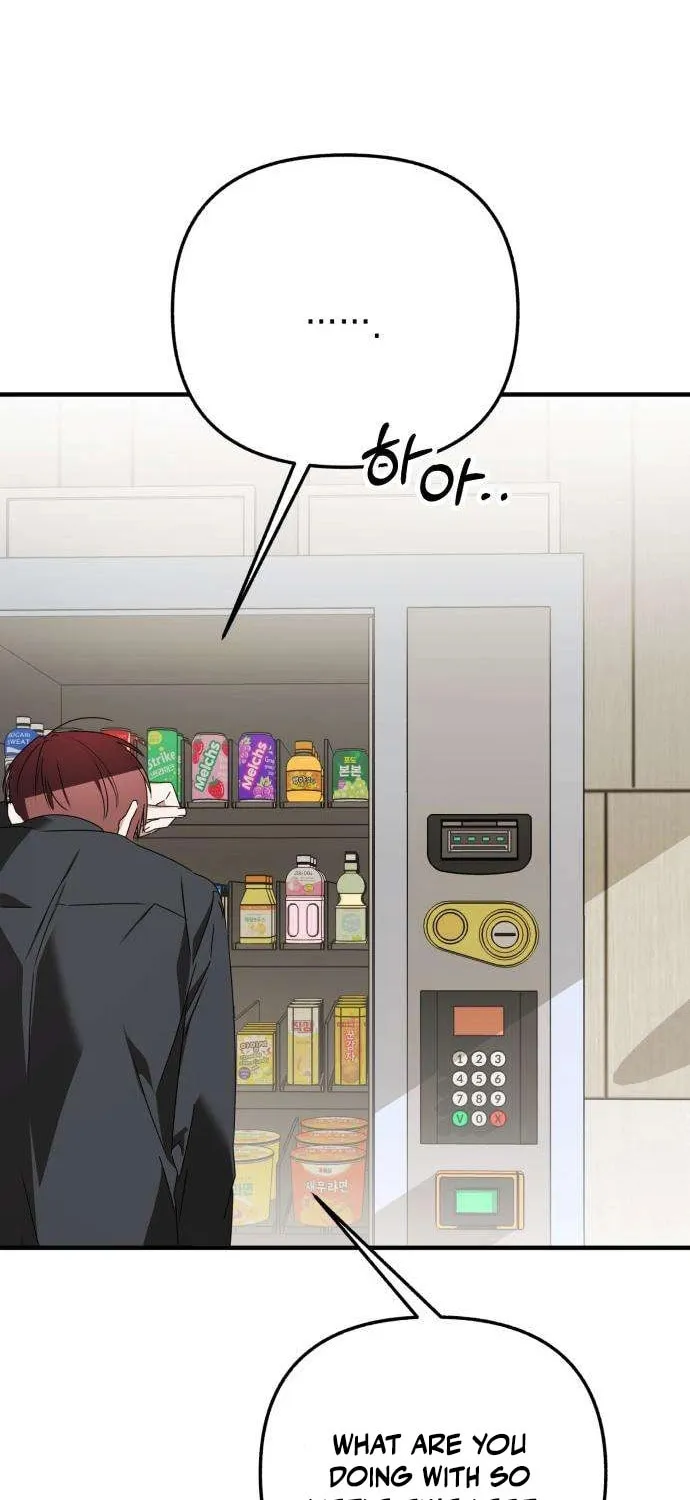 Read Sounds Like chapter 24 image 101 on Lezhin