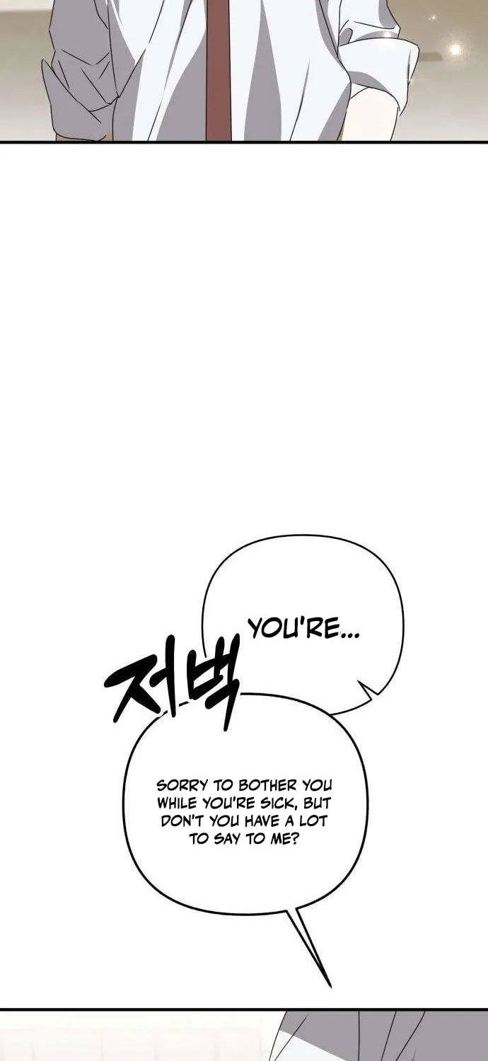Read Sounds Like chapter 24 image 105 on Lezhin