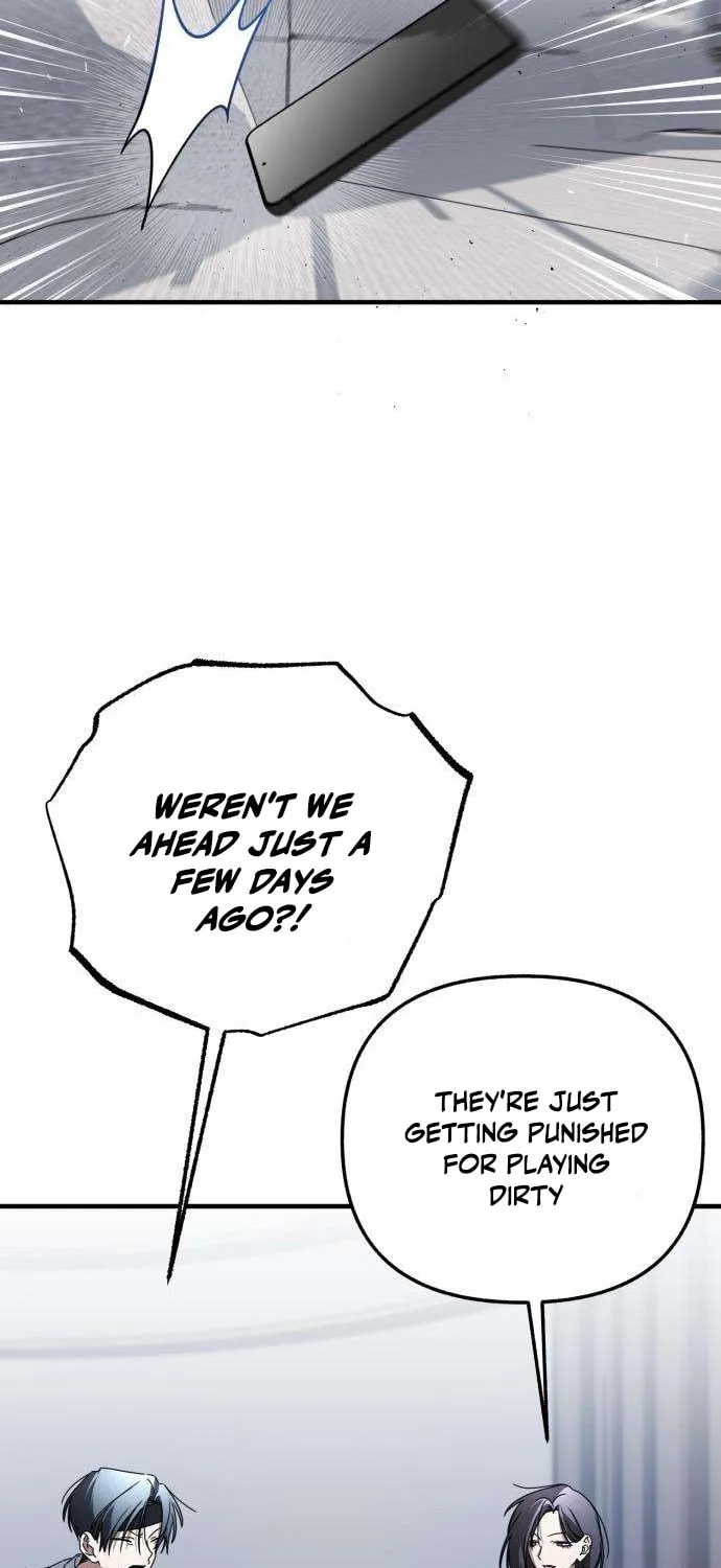 Read Sounds Like chapter 24 image 14 on Lezhin