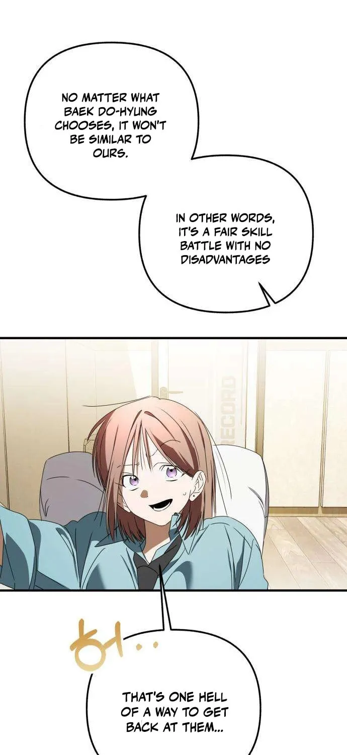 Read Sounds Like chapter 24 image 44 on Lezhin