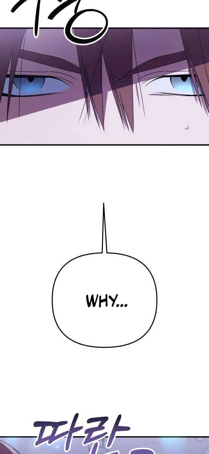 Read Sounds Like chapter 24 image 52 on Lezhin