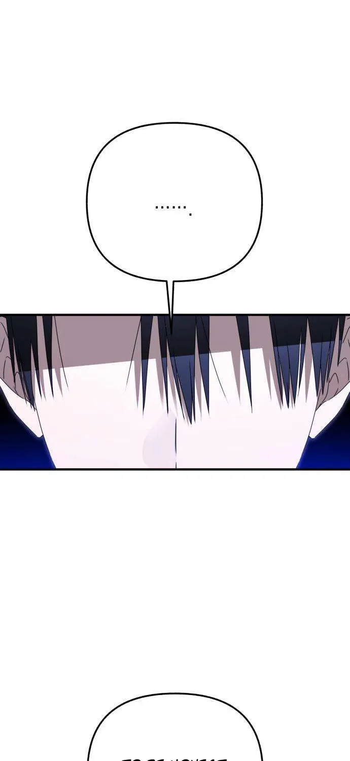 Read Sounds Like chapter 24 image 62 on Lezhin