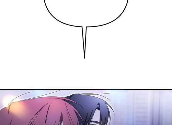 Read Sounds Like chapter 24 image 69 on Lezhin