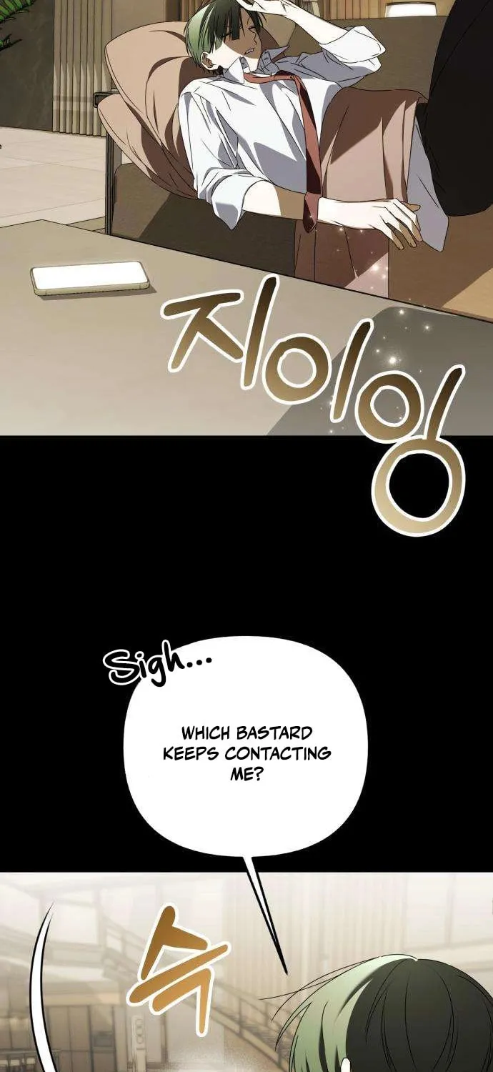 Read Sounds Like chapter 24 image 8 on Lezhin