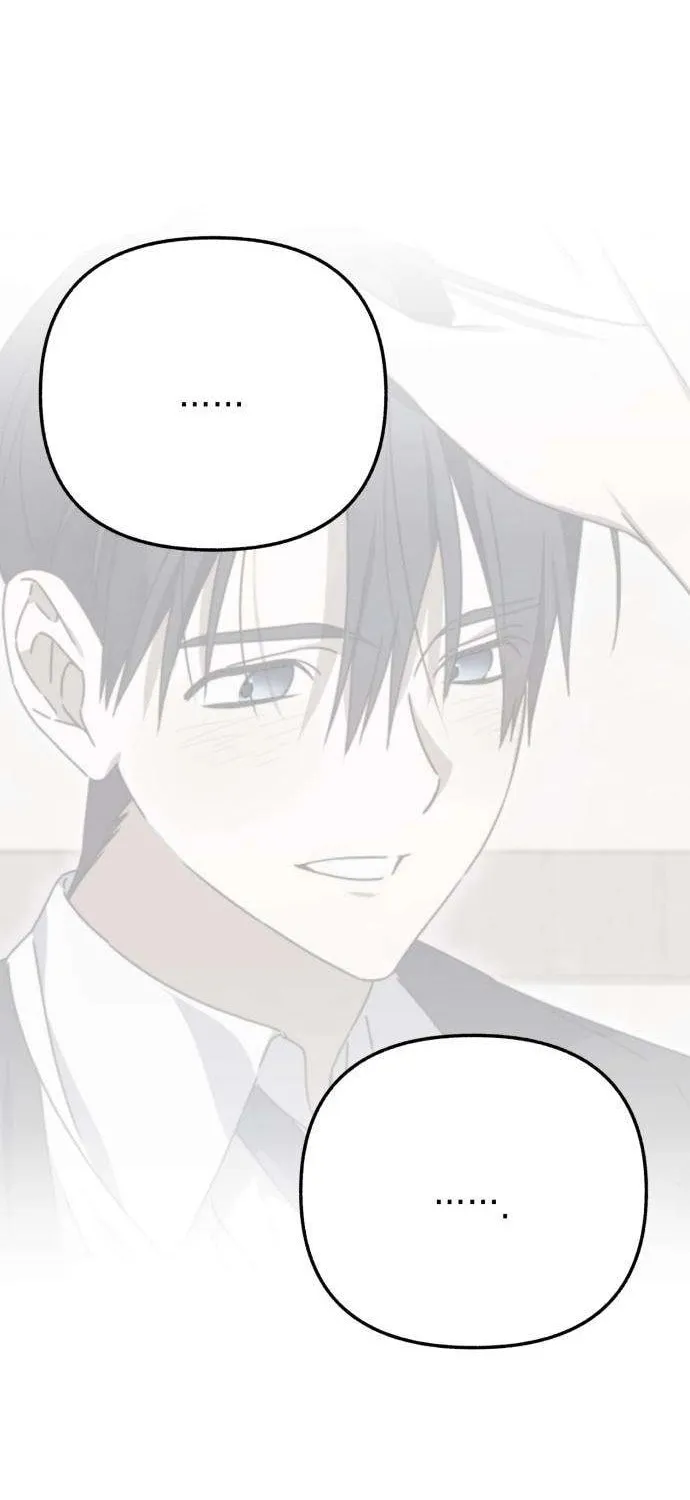 Read Sounds Like chapter 24 image 81 on Lezhin