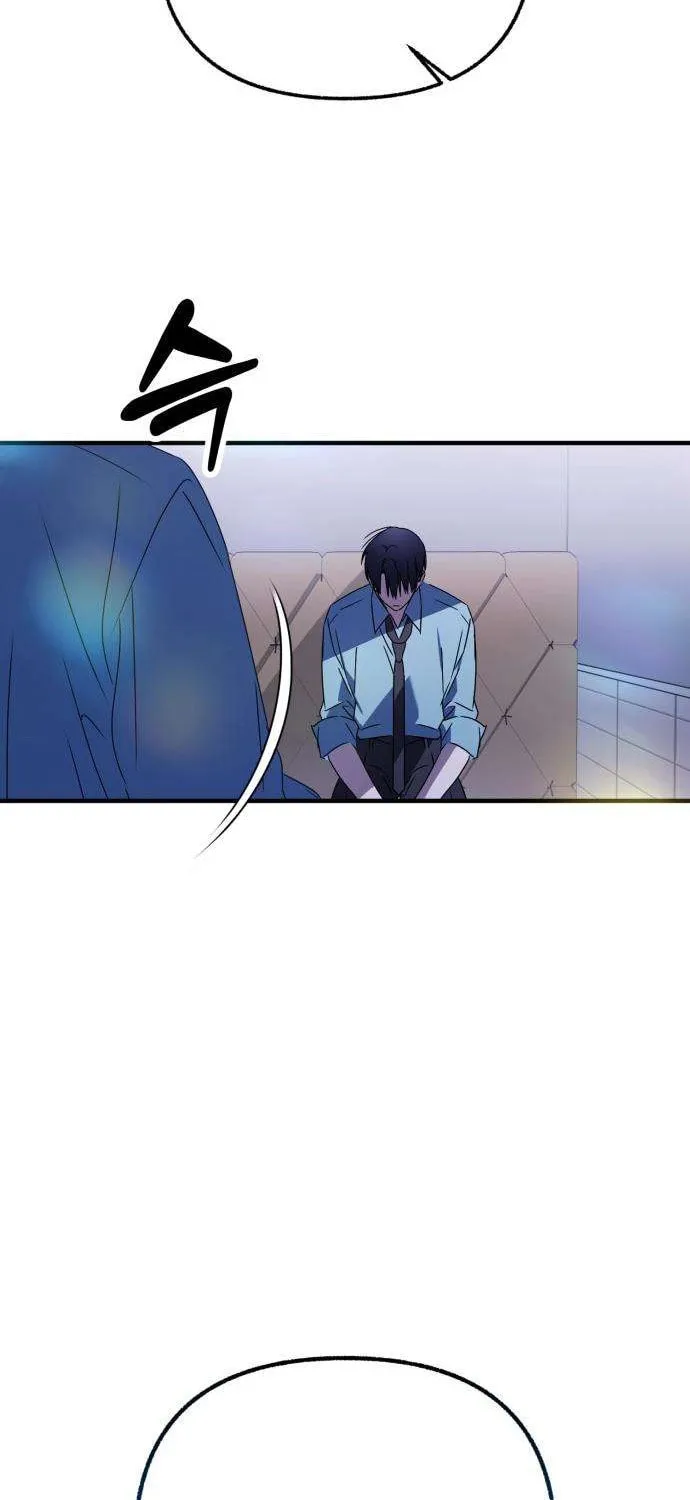 Read Sounds Like chapter 24 image 84 on Lezhin