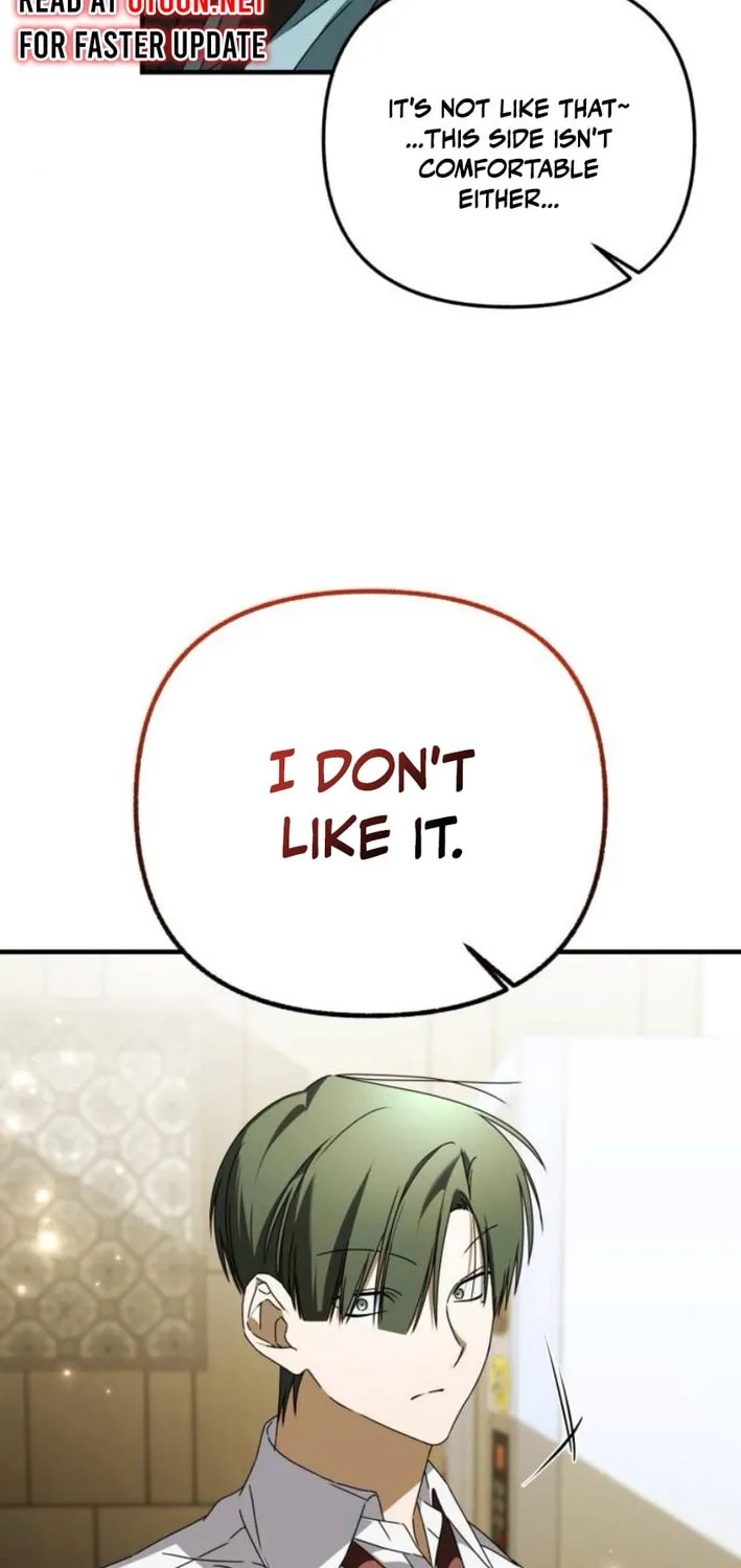 Read Sounds Like chapter 25 image 22 on Lezhin