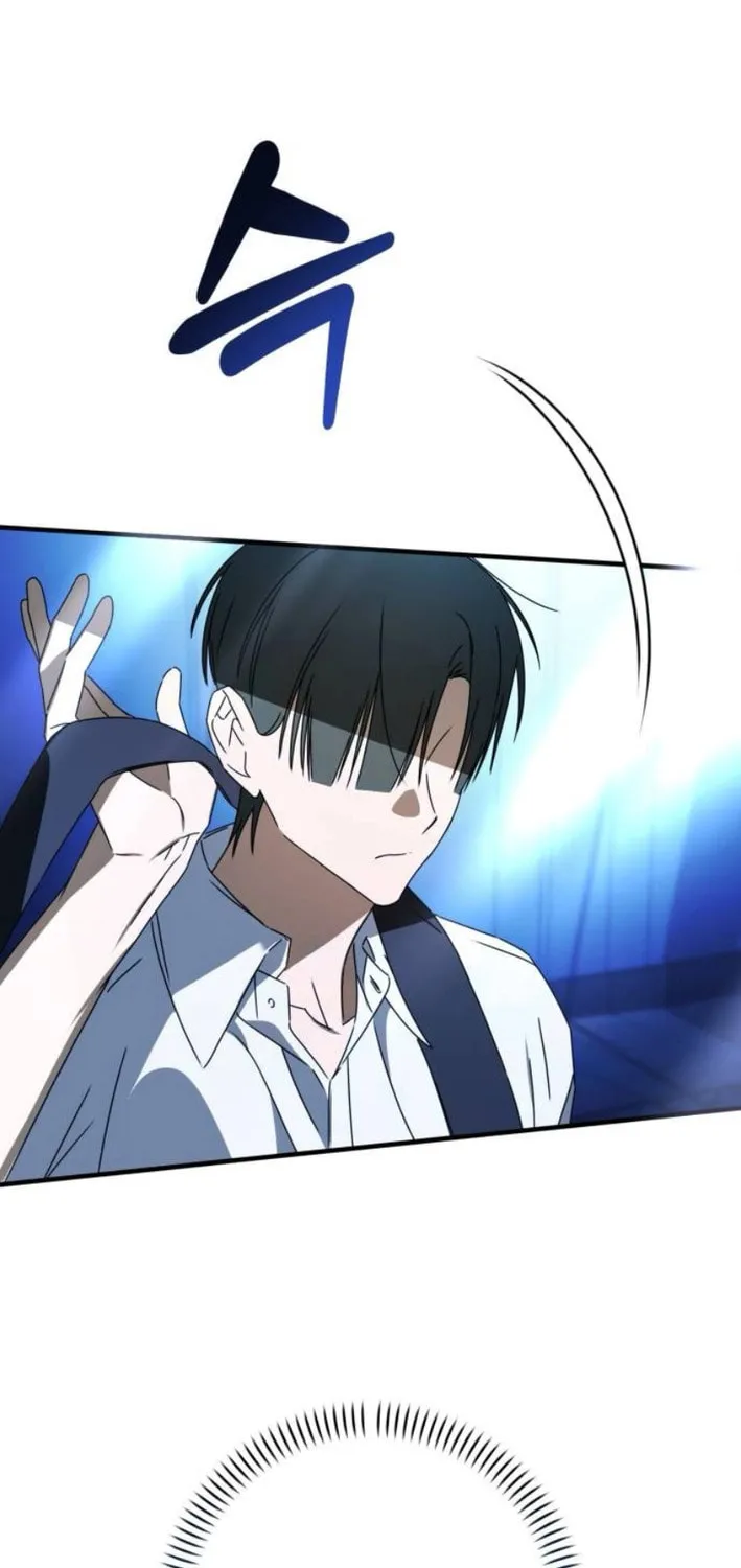 Read Sounds Like chapter 25 image 47 on Lezhin
