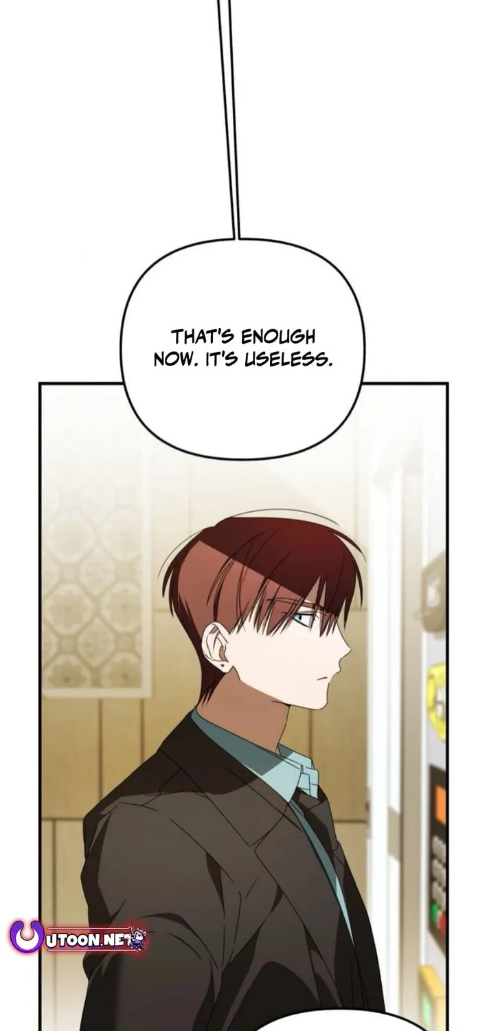 Read Sounds Like chapter 25 image 7 on Lezhin