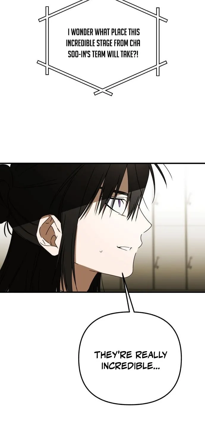 Read Sounds Like chapter 26 image 101 on Lezhin