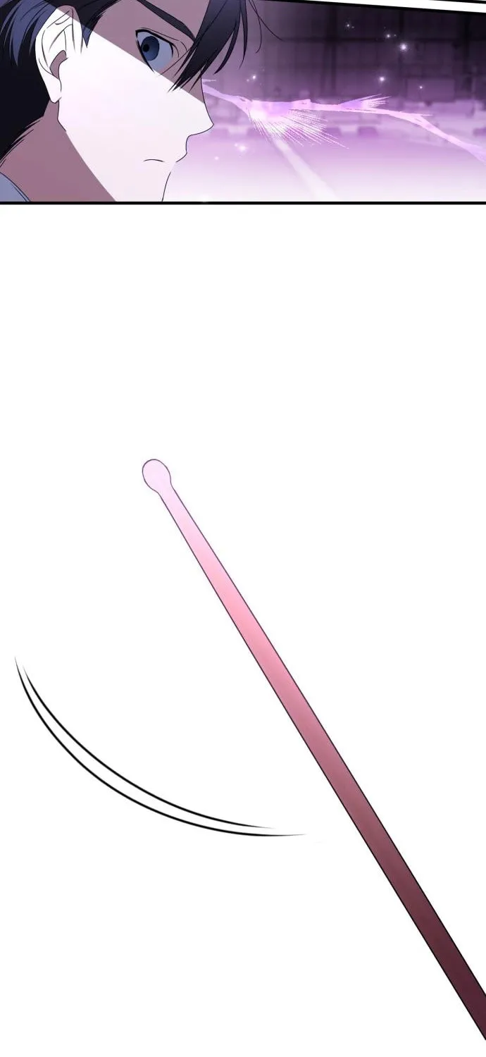 Read Sounds Like chapter 26 image 12 on Lezhin