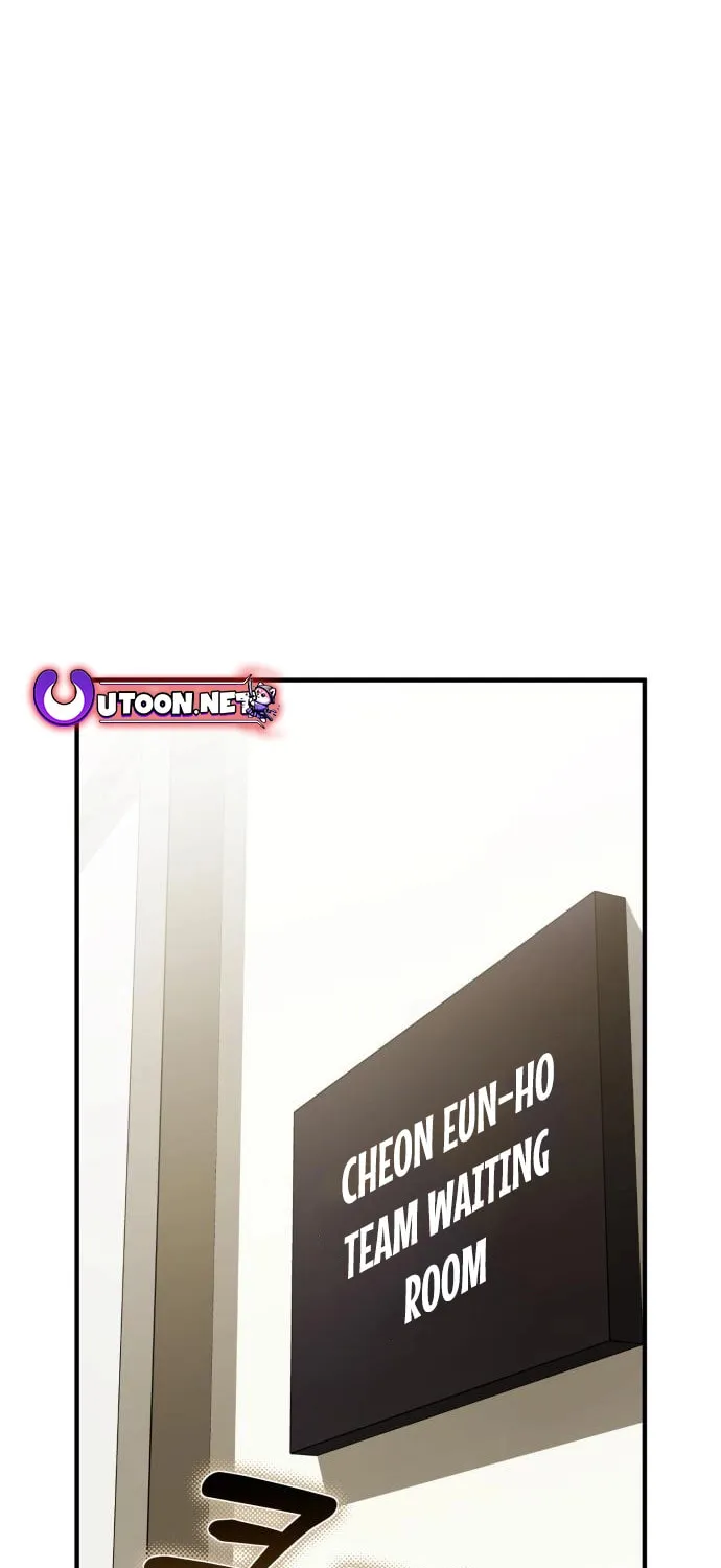 Read Sounds Like chapter 26 image 20 on Lezhin
