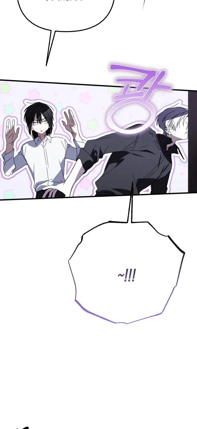 Read Sounds Like chapter 26 image 24 on Lezhin