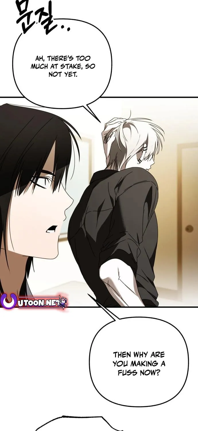 Read Sounds Like chapter 26 image 25 on Lezhin