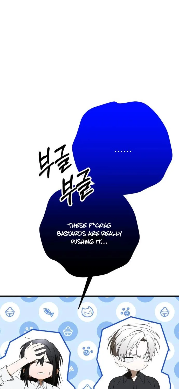 Read Sounds Like chapter 26 image 28 on Lezhin