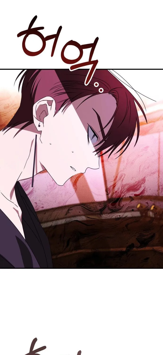 Read Sounds Like chapter 26 image 43 on Lezhin