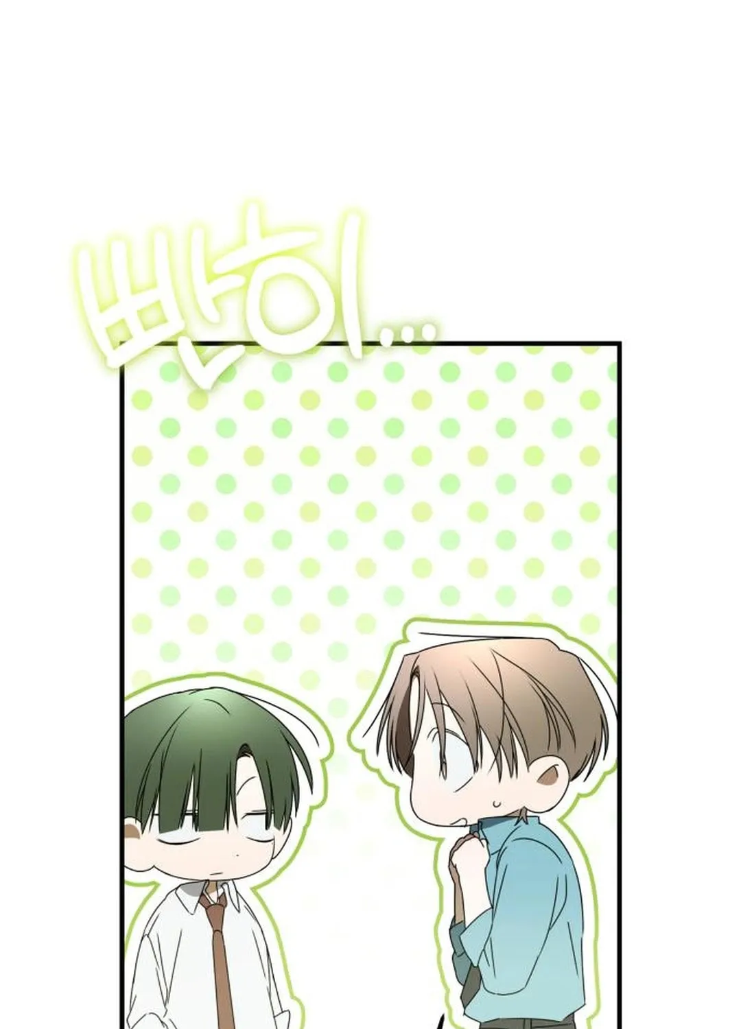 Read Sounds Like chapter 27 image 116 on Lezhin