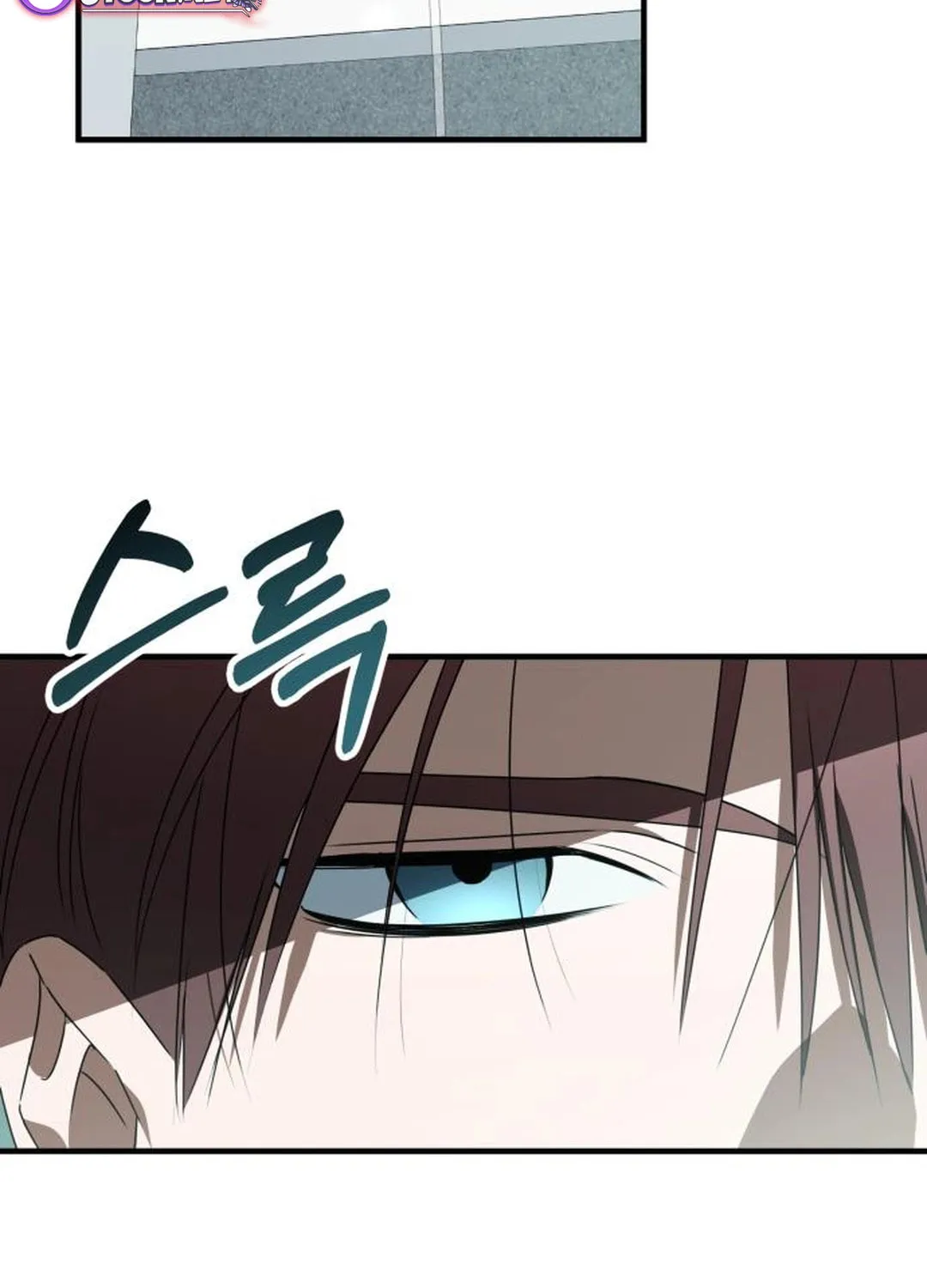 Read Sounds Like chapter 27 image 24 on Lezhin
