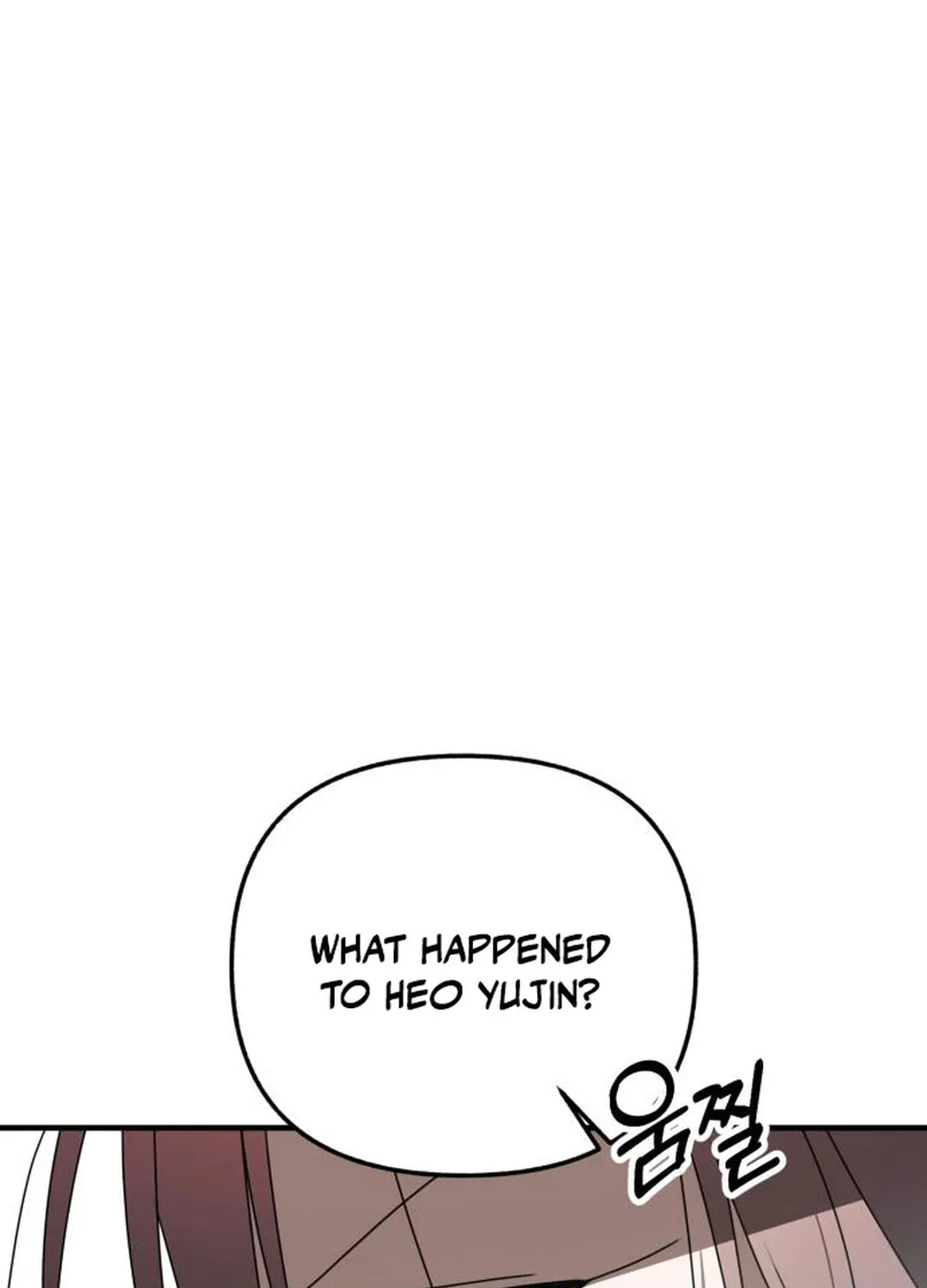 Read Sounds Like chapter 27 image 36 on Lezhin