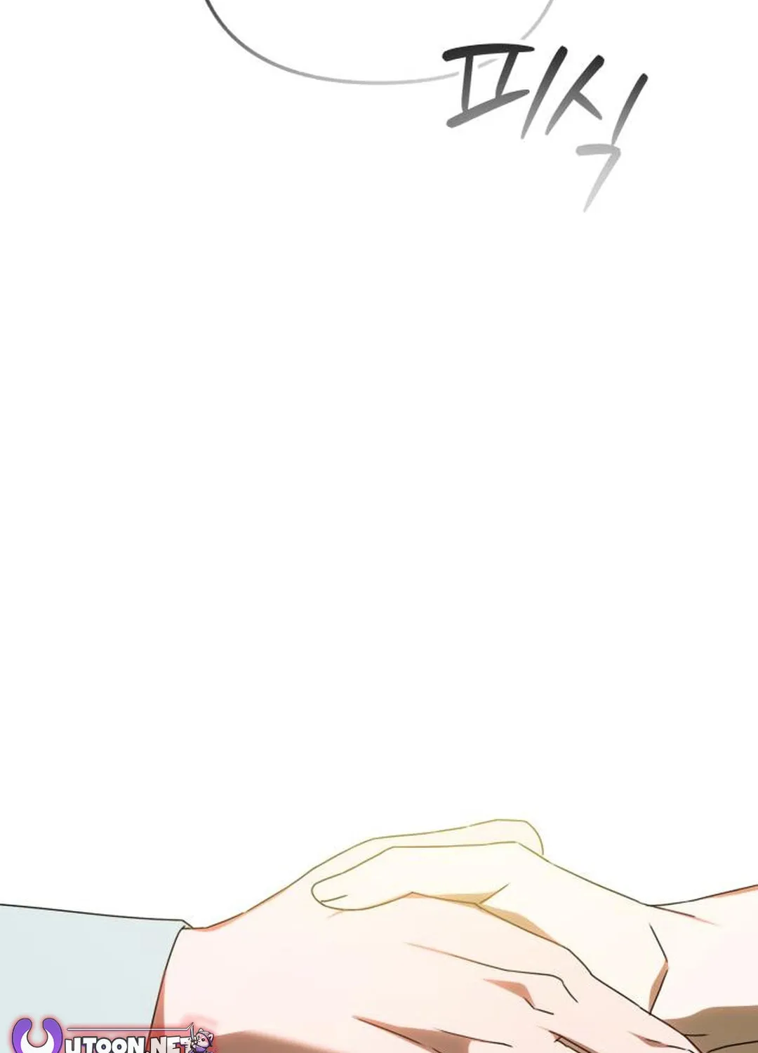 Read Sounds Like chapter 27 image 65 on Lezhin