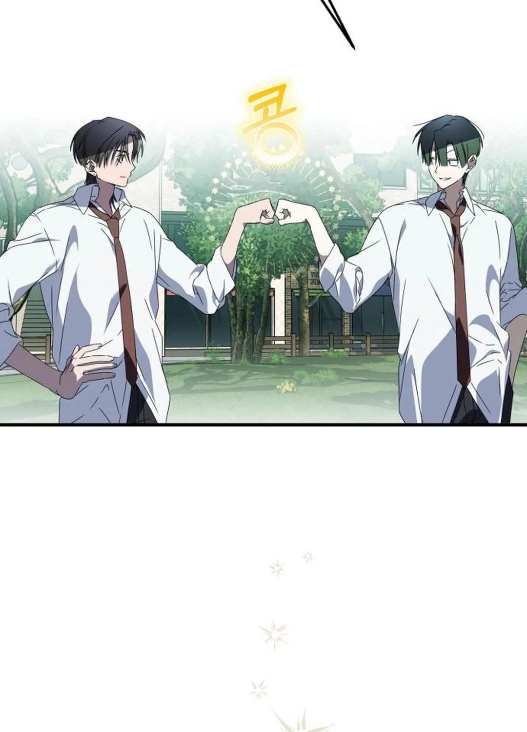 Read Sounds Like chapter 27 image 86 on Lezhin