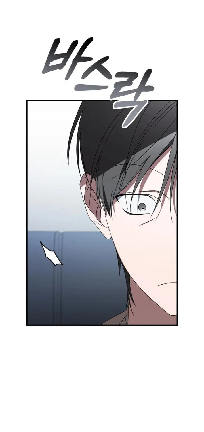 Read Sounds Like chapter 28 image 10 on Lezhin