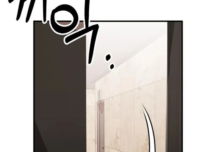 Read Sounds Like chapter 28 image 109 on Lezhin