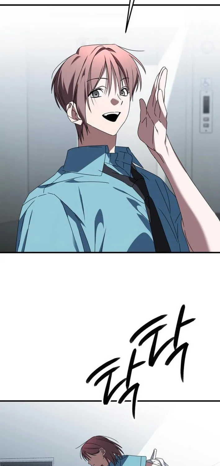 Read Sounds Like chapter 28 image 30 on Lezhin