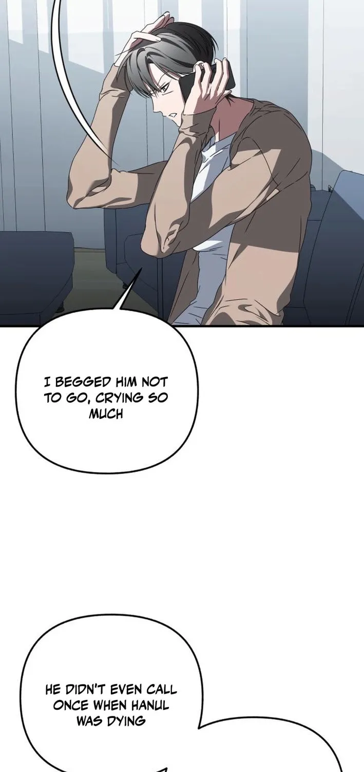 Read Sounds Like chapter 28 image 5 on Lezhin