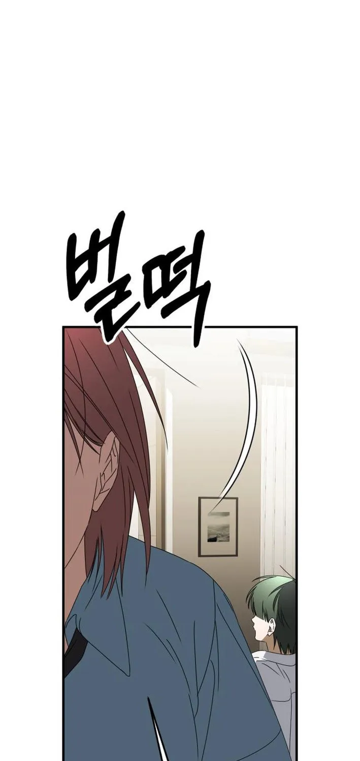 Read Sounds Like chapter 28 image 78 on Lezhin