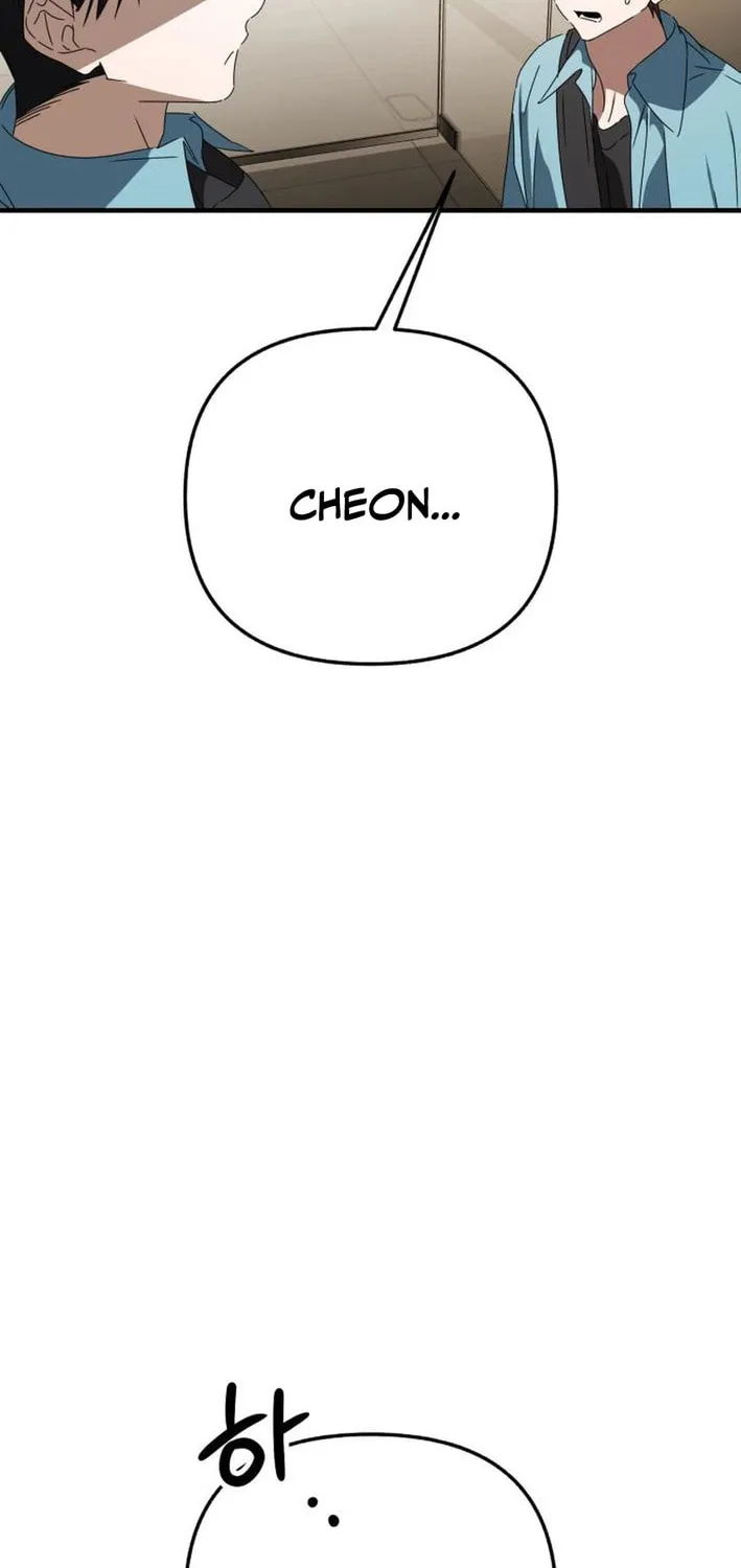 Read Sounds Like chapter 28 image 97 on Lezhin
