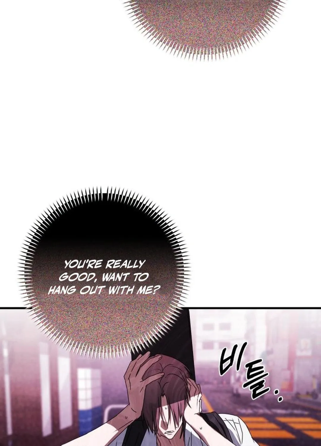 Read Sounds Like chapter 29 image 114 on Lezhin