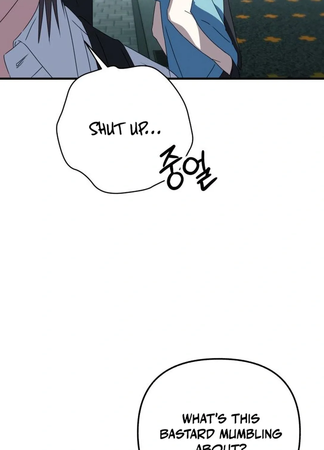 Read Sounds Like chapter 29 image 122 on Lezhin
