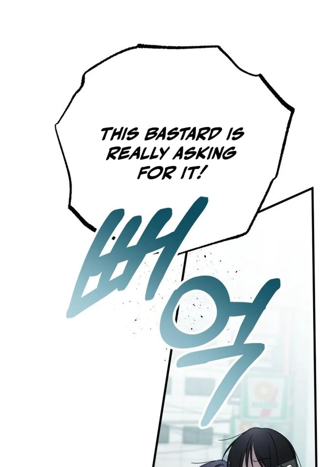 Read Sounds Like chapter 29 image 126 on Lezhin