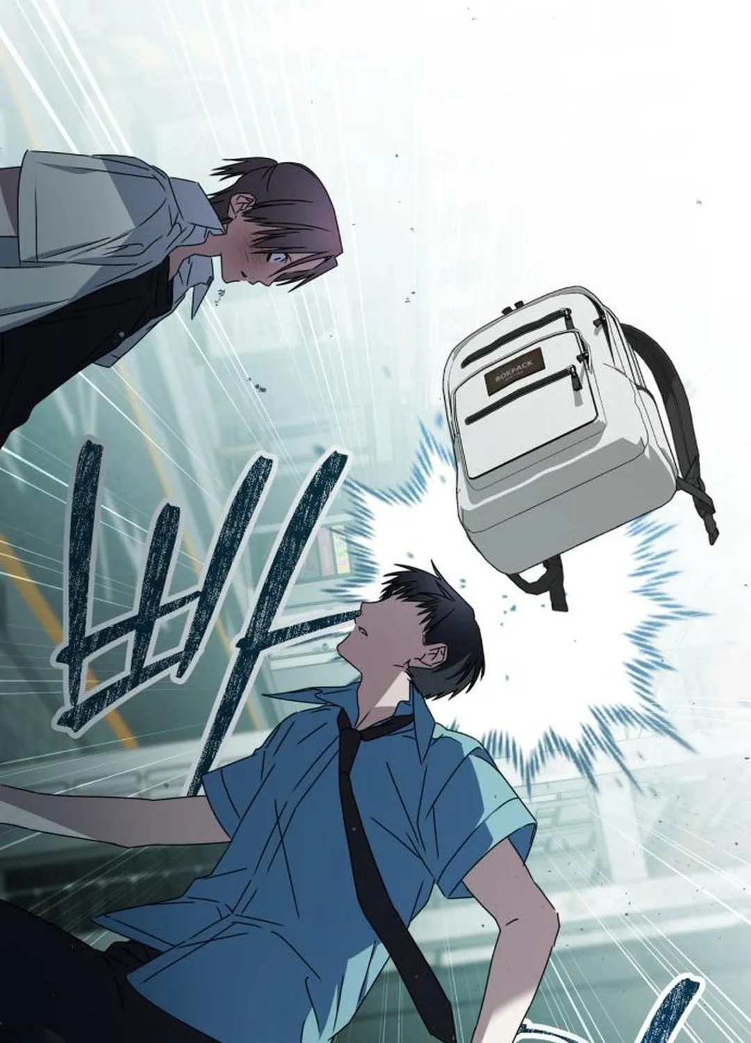 Read Sounds Like chapter 29 image 131 on Lezhin
