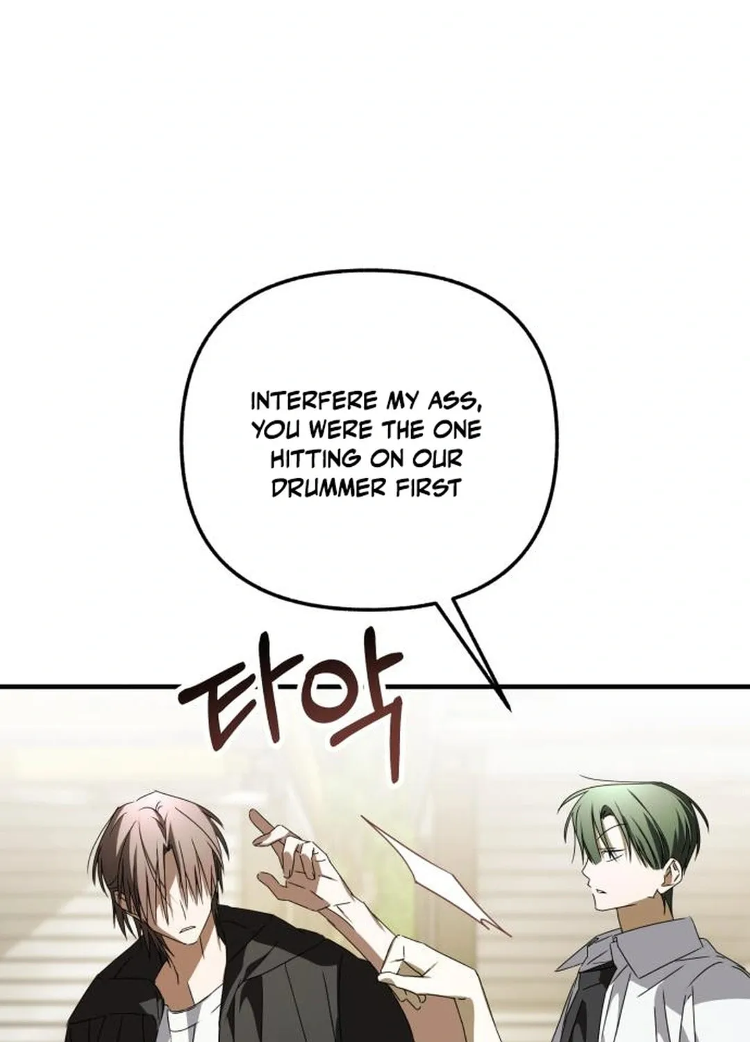Read Sounds Like chapter 29 image 16 on Lezhin
