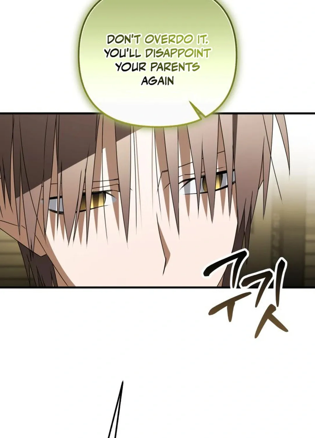 Read Sounds Like chapter 29 image 18 on Lezhin