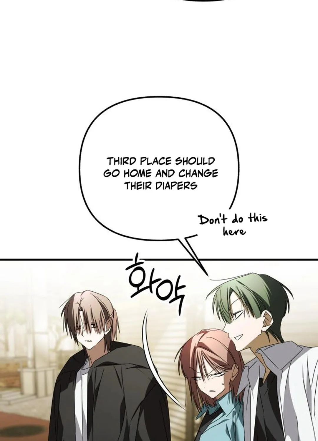 Read Sounds Like chapter 29 image 21 on Lezhin