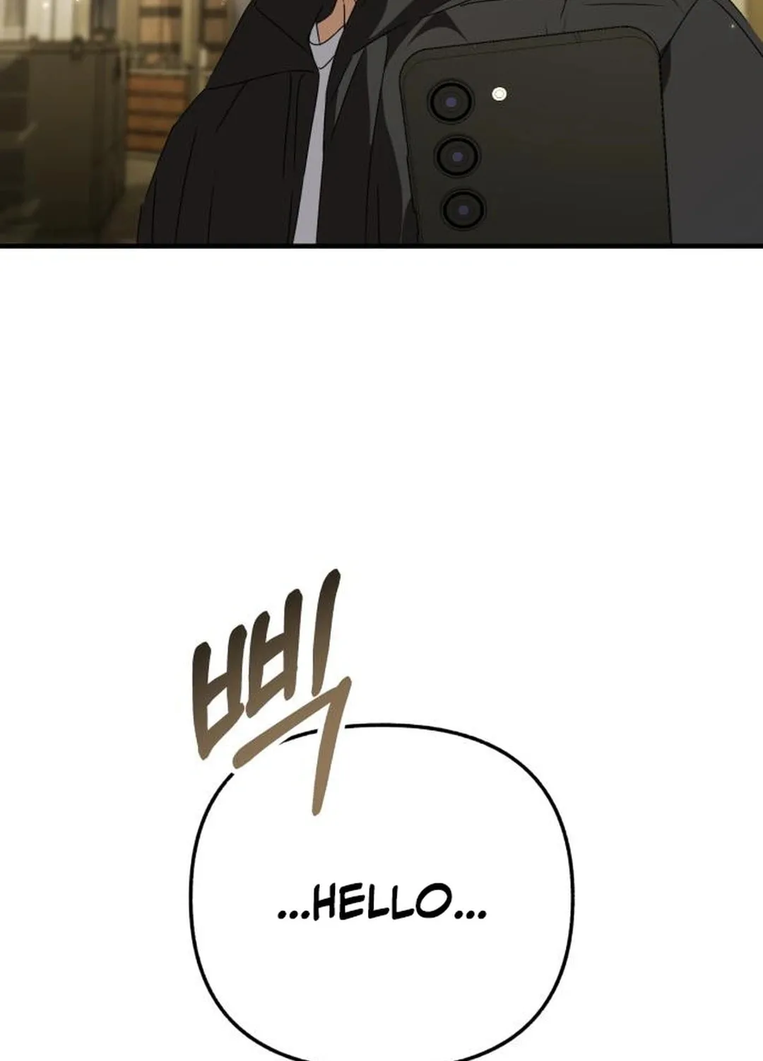 Read Sounds Like chapter 29 image 25 on Lezhin